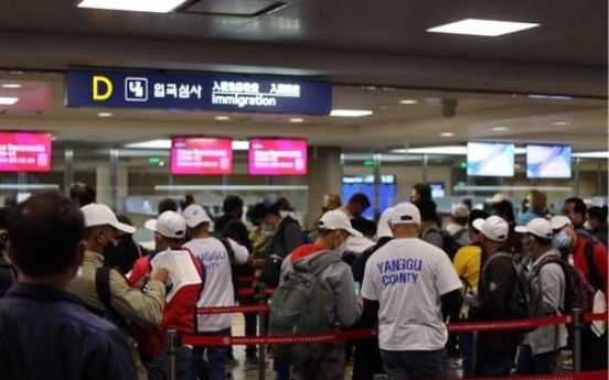 Over 12,000 migrant workers to arrive in S. Korea in H1: govt.