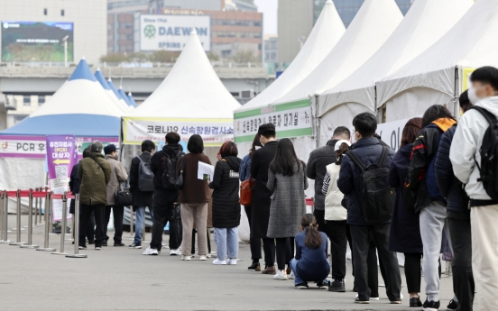 S. Korea's daily infections stay in 200,000s for 2nd day