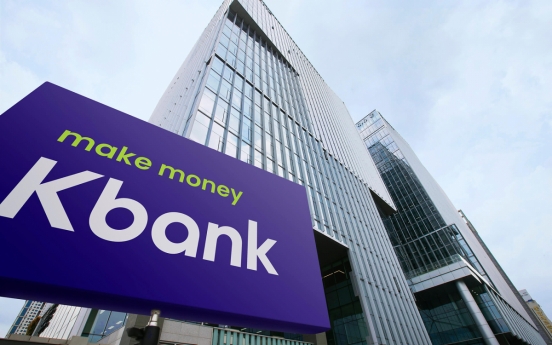 Internet-only K-Bank flies high after 5 yrs of operation