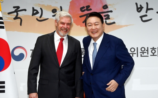 Yoon says he will upgrade relations with Germany