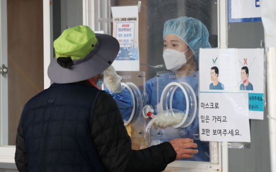 S. Korea's daily infections stay in 200,000s for 3rd day