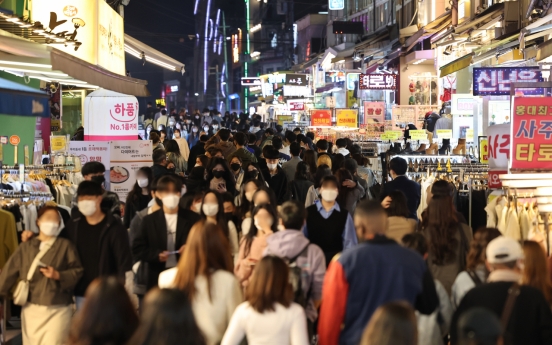 S. Korea's new COVID-19 cases below 200,000 for 2nd day amid slowdown in omicron wave