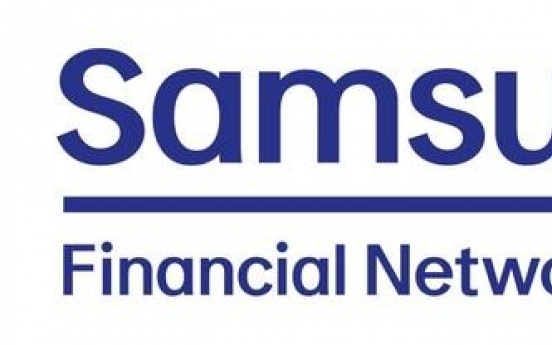 Samsung's financial affiliates to launch integrated platform, brand