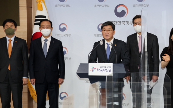 Agreement signed to launch 'Special Union' of Busan, Ulsan, South Gyeongsang Province