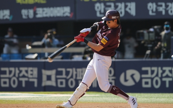 2nd-generation KBO star breaks father's record, closes in on more milestones