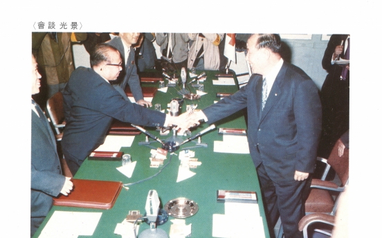 Dossier unveils historic moment of first inter-Korean talks in early 1970s