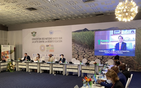 Korea-led initiative launched at UNCCD forum