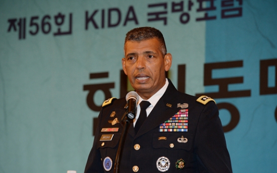 Former US commander in Korea named to lead fraternity group