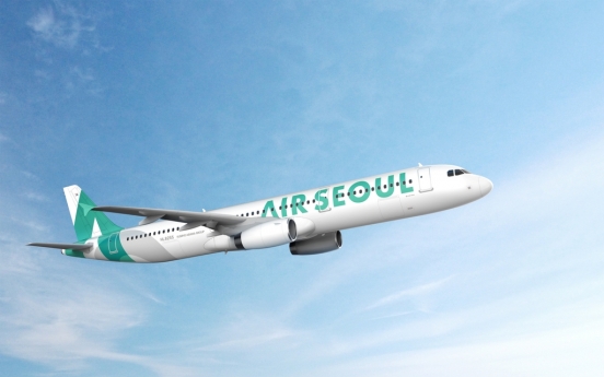 Air Seoul to resume Incheon-Boracay route next month