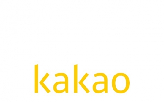 Kakao to implement 'metaverse work'