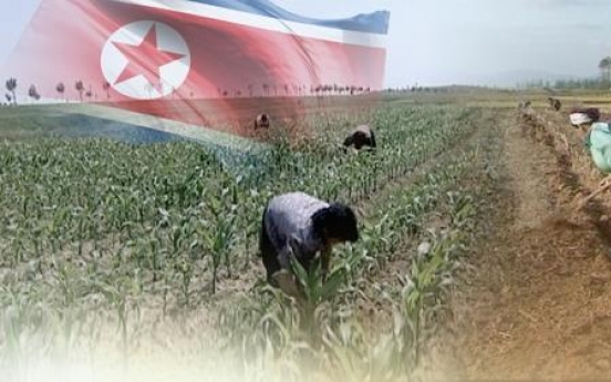 N. Korea's food shortages estimated at 860,000 tons: CIA data