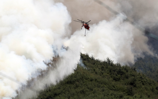 Over 1,000 people evacuated as wildfire spreads in Miryang