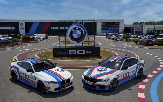 [Photo News] BMW M celebrates 50th anniversary