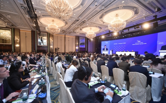 Seoul’s new NK and Indo-Pacific strategy: What’s in store at Shangri-La Dialogue