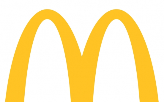 [Newsmaker] McDonald’s seeks to sell Korean branch again