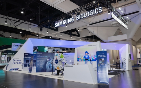 Samsung Biologics boasts top-tier production capacity at BIO International