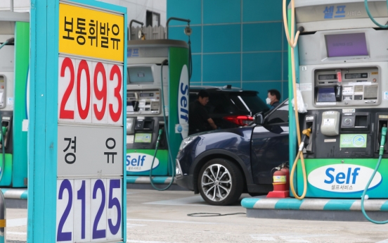 Govt. considers expanding fuel tax cuts amid surging prices