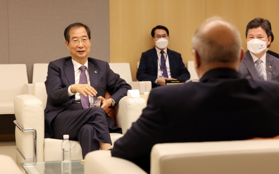 Public, private sector throw weight behind Busan expo bid