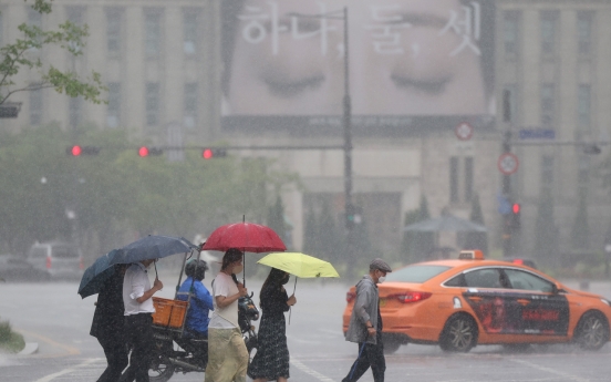 Tropical storm Aere forecast to affect southern parts of Korea next week