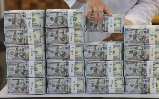 Foreign reserves see sharpest fall since financial crisis