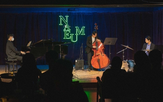 [Well-curated] Jazz club, immersive art and bindaetteok for rainy weekend