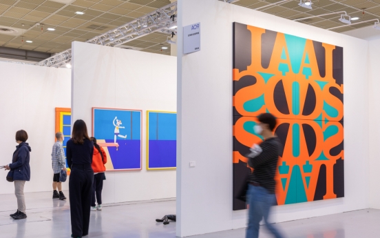 Seoul eyes becoming art destination during September’s Frieze Seoul, Kiaf Seoul