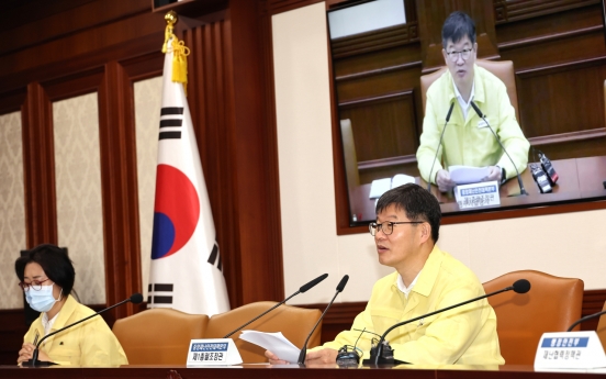 S. Korea to introduce new anti-epidemic measures amid COVID-19 resurgence