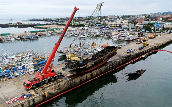 Coast Guard retrieves body of crewman missing from fishing boat fire on Jeju