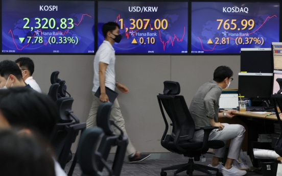 Seoul shares open lower on Wall Street losses