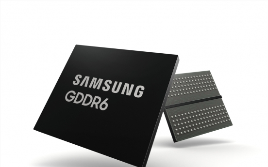 Samsung samples world’s fastest GDDR6 memory using EUV tech