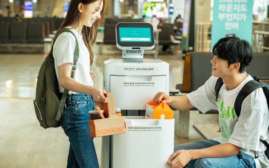 Coffee delivery robots roll into Incheon airport