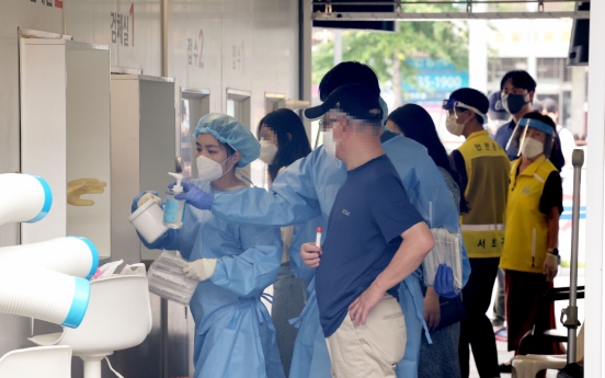 S. Korea's new virus cases under 70,000 for 3rd day, remain high as subvariant spreads