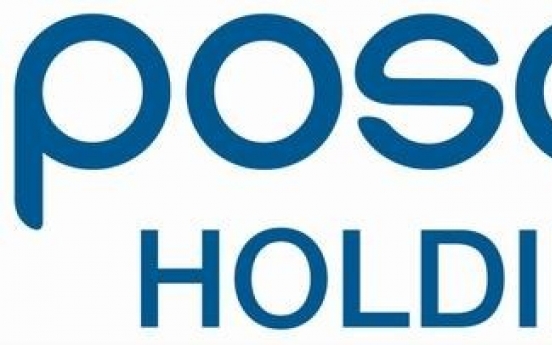 Posco shifts to emergency mode over potential global recession