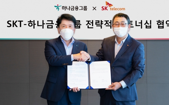 Hana, SKT ink partnership in ESG, digital financing