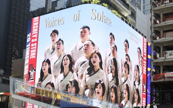 National Chorus of Korea aims to reach global audience with first album