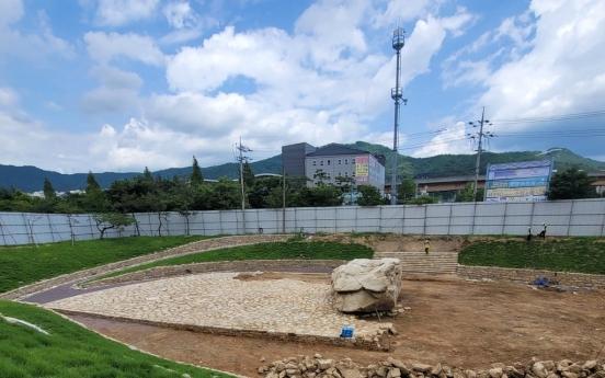 Cultural agency files complaint for dolmen damage