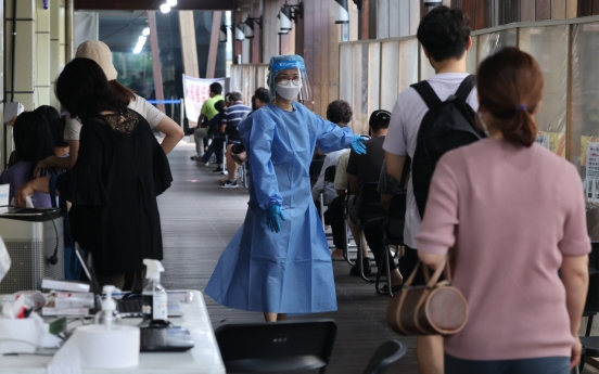 S. Korea's new COVID-19 cases rebound to over 150,000 amid resurgence woes