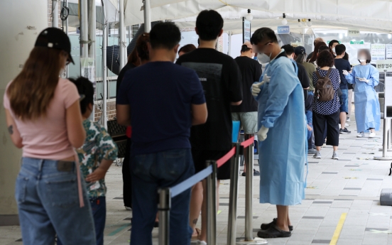 S. Korea's new COVID-19 cases over 100,000 for 2nd day amid resurgence woes