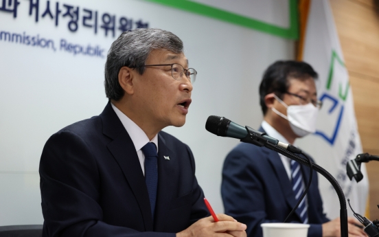 State panel confirms massive rights violations at Busan confinement facility decades ago