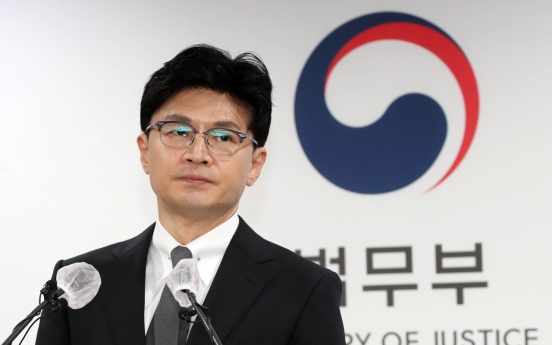 South Korea to appeal international tribunal’s order to pay Lone Star