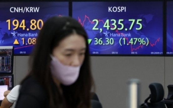 Fractional share trading launch in Korea likely to be delayed