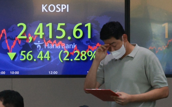 Seoul stocks dip over 2% on US rate hike woes; Korean won at 13-year low