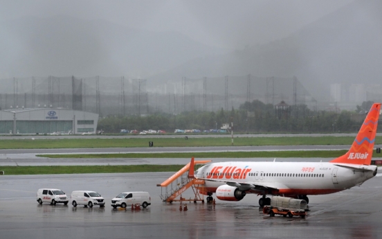 Jeju Air raises W320b to modernize fleet