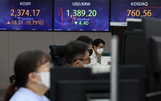 Seoul stocks open higher ahead of Fed policy meeting