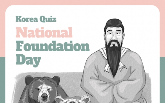 [Korea Quiz] (22) National Foundation Day