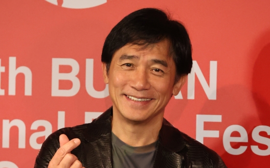 Hong Kong movie star Tony Leung up for starring in K-drama