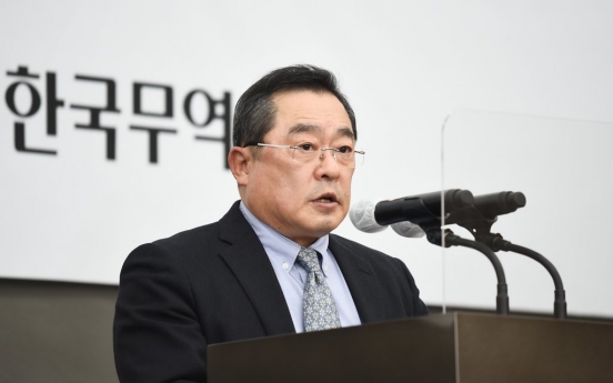 S. Korea's trade lobby group chief calls for reprieve of US law on EV credits