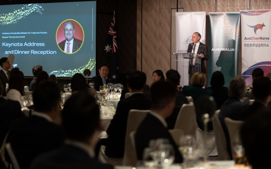 AustCham Korea hosts dinner for trade minister