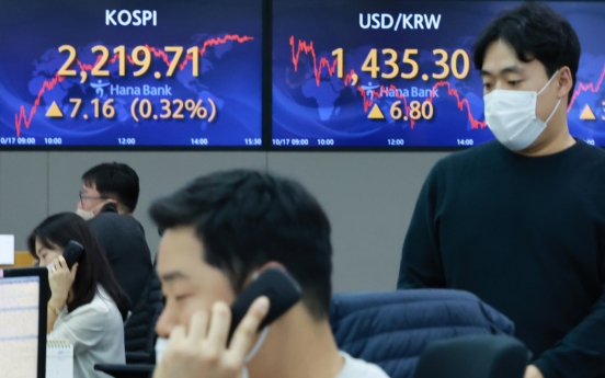 Seoul shares advance for 2nd day on dip-buying