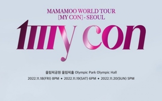 [Today’s K-pop] Mamamoo announces plan for 1st world tour